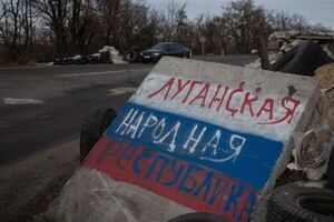 СБУ: Бюджет пропагандистов "ЛНР" составляет почти 30 миллионов рублей