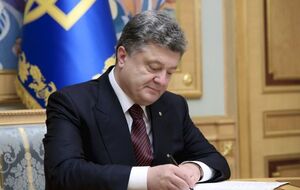 Порошенко подписал документ, который определяет национальные интересы Украины в информационной сфере