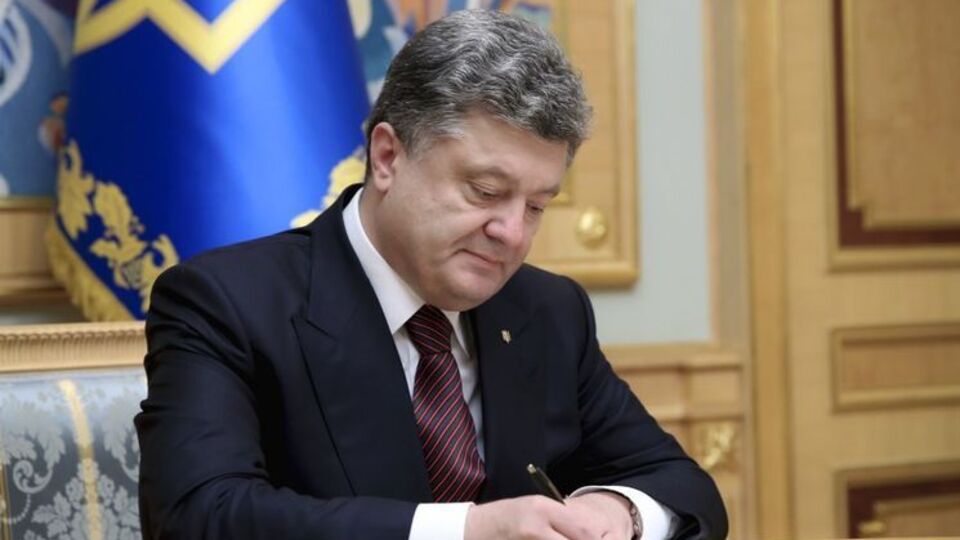 Порошенко підписав документ, який окреслює національні інтереси України в інформаційній галузі