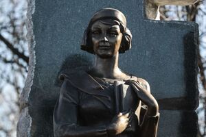 У столиці відкрили пам'ятник Олені Телізі