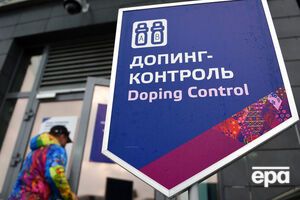 ВАДА: Росія ігнорує запити в межах антидопінгових розслідувань
