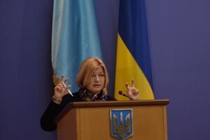 Ирина Геращенко: Те, кто призывают согласиться на отрезание по клочкам, сдачу в аренду и так далее, призывают отказаться от суверенитета и независимости