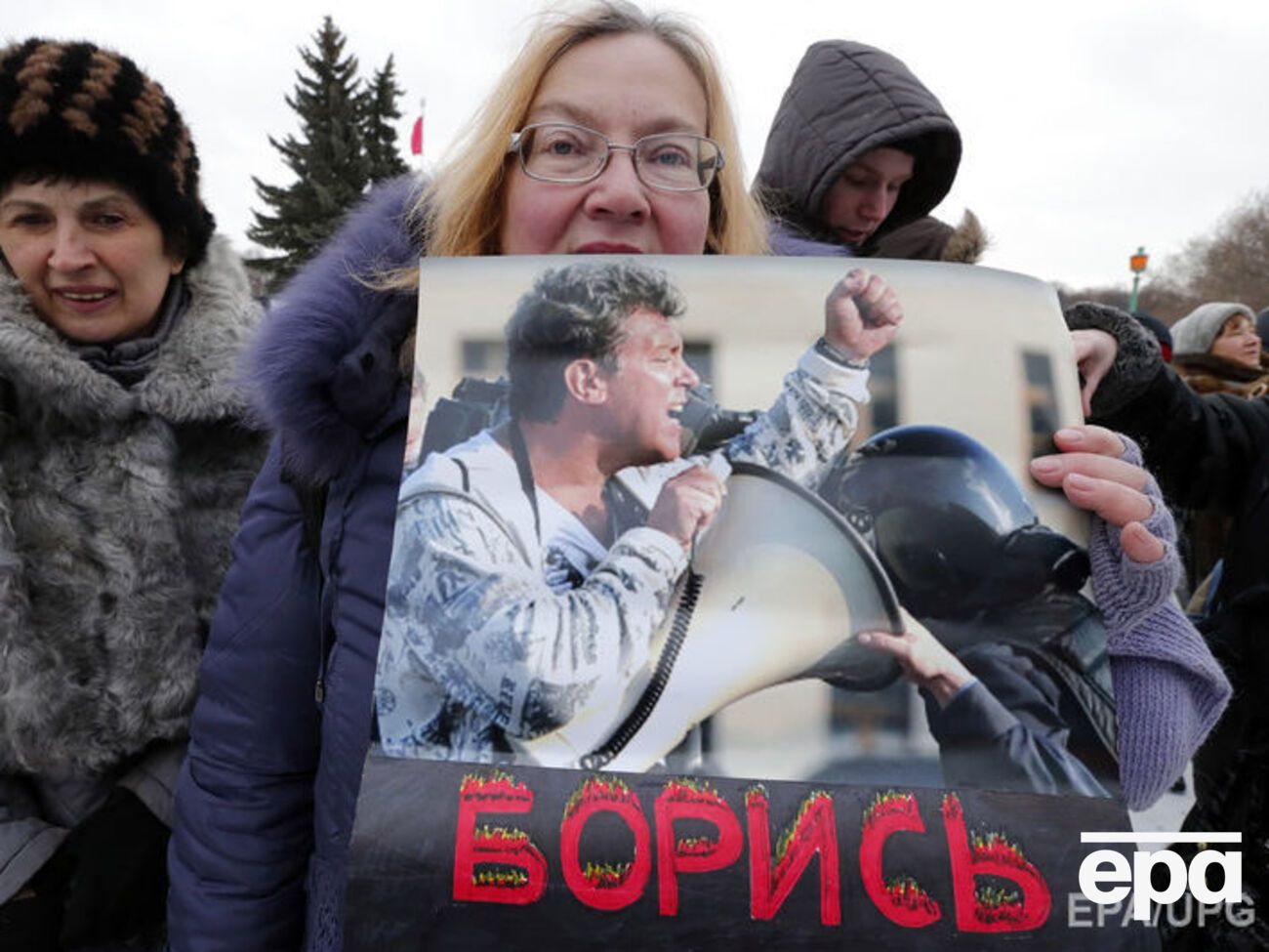 Пархоменко:&nbsp;Борис старался сделать так, чтобы государство не имело права &ndash;&nbsp;и практической возможности &ndash;&nbsp;убивать людей безнаказанно