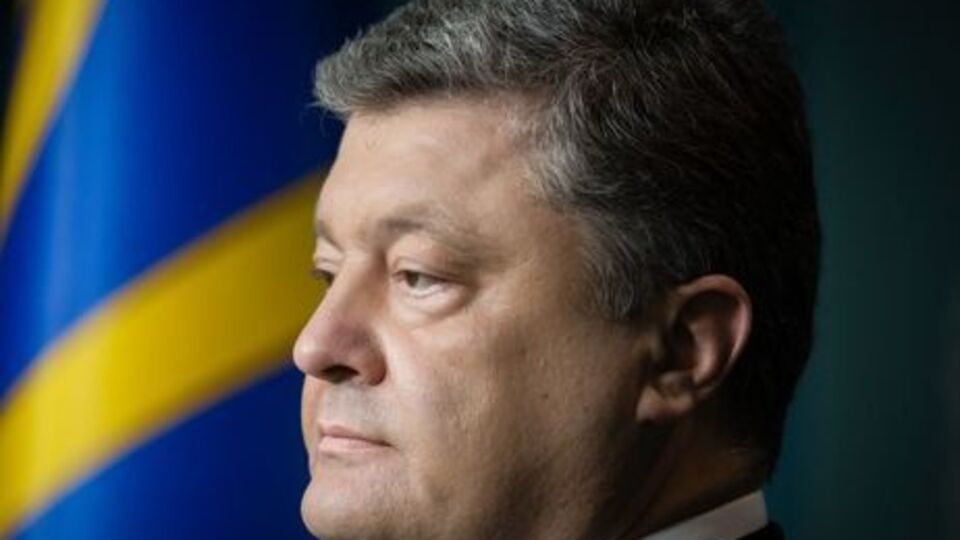 Порошенко: Украина сумела на самом высоком международном уровне – в ООН – закрепить за Россией статус оккупационной власти, которая несет ответственность за грубое нарушение прав человека на временно оккупированной территории Украины