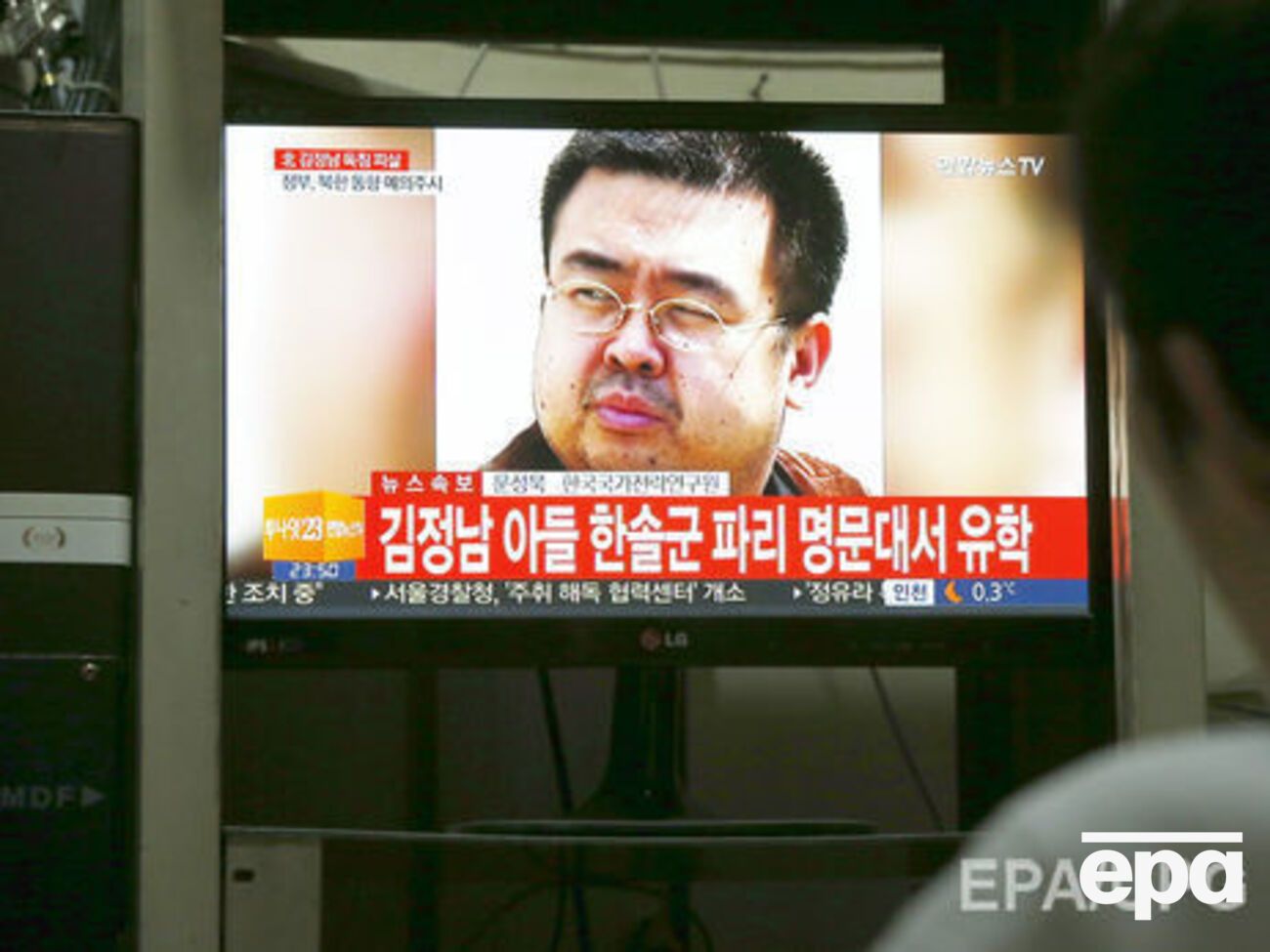 Медики подтвердили причину смерти&nbsp;Ким Чен Нама