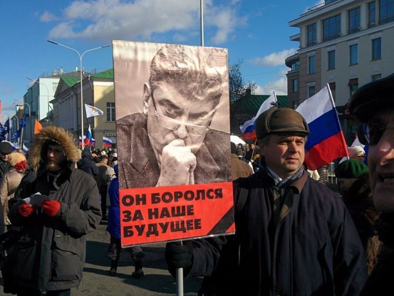 В Москве проходит Марш памяти Немцова