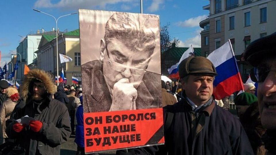 В Москве проходит Марш памяти Немцова