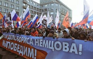 В Москве почтили память Немцова. Фоторепортаж