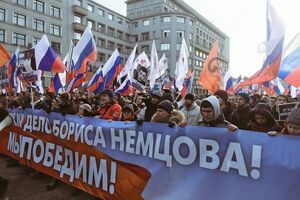 У Москві вшанували пам'ять Нємцова. Фоторепортаж