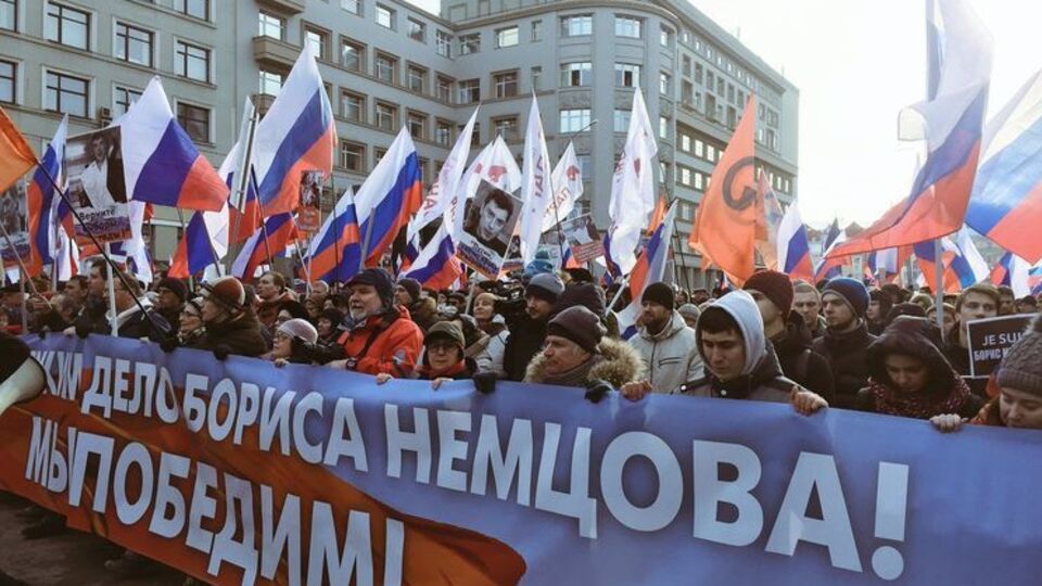 В Москве почтили память Немцова. Фоторепортаж