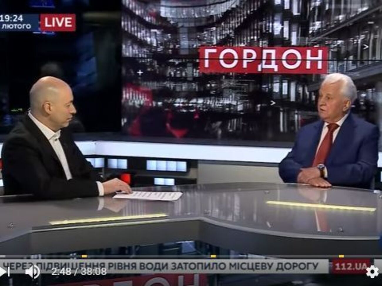 В первом эфире новой программы "ГОРДОН" в гостях у Дмитрия Гордона побывал первый президент Украины Леонид Кравчук