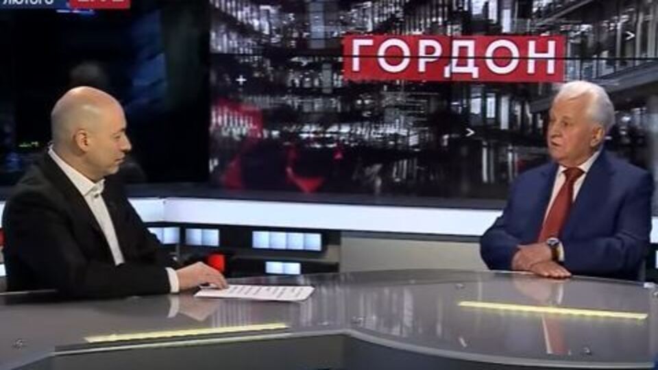 В первом эфире новой программы "ГОРДОН" в гостях у Дмитрия Гордона побывал первый президент Украины Леонид Кравчук