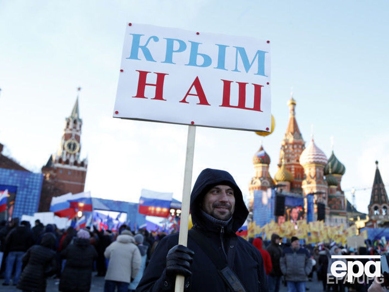 Россия аннексировала Крым весной 2014 года