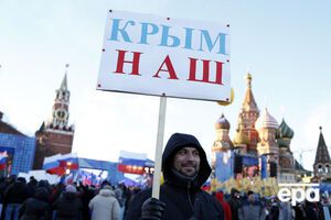 Россия аннексировала Крым весной 2014 года