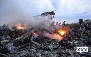 Boeing 777, осуществлявший рейс MH17 (Амстердам – Куала-Лумпур), потерпел крушение 17 июля 2014 года вблизи Тореза Донецкой области