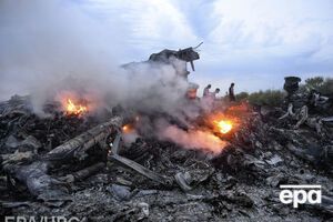 Boeing 777, осуществлявший рейс MH17 (Амстердам – Куала-Лумпур), потерпел крушение 17 июля 2014 года вблизи Тореза Донецкой области