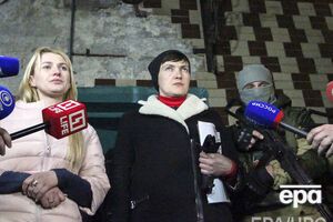 Смешко: Савченко, очевидно, мужня людина