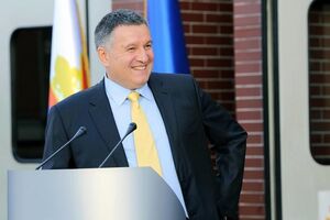 Аваков виступив за обмеження товарообігу з окупованими територіями Донбасу
