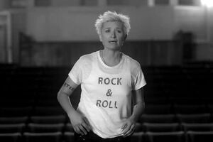 Арбенина снялась в интимных сценах в новом видео