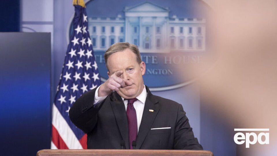 Спайсер шукає винних у витоку інформації з адміністрації, пишуть ЗМІ