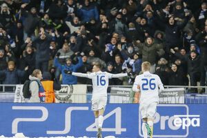 "Динамо" оштрафували за поведінку вболівальників