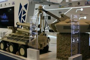 Стенд "Укроборонпрому" на виставці IDEX-2017