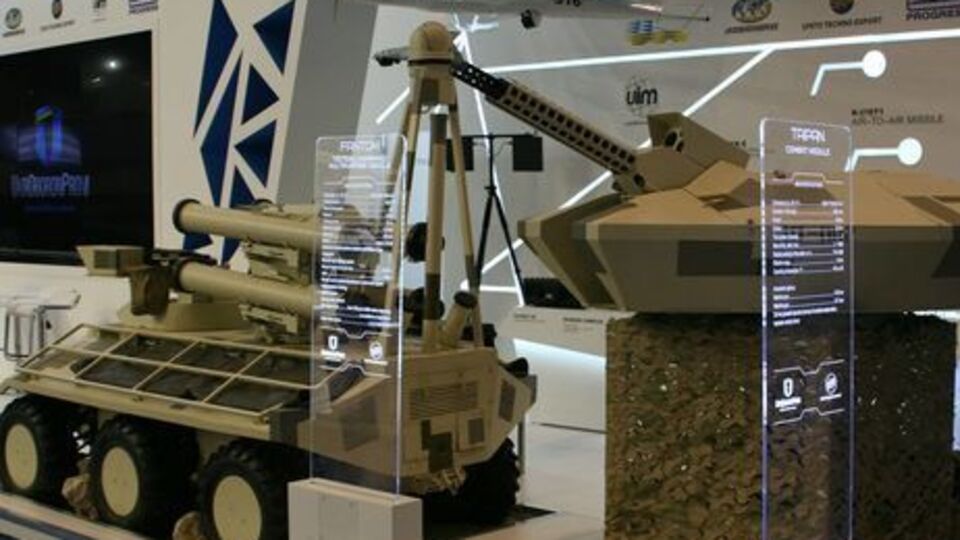 Стенд "Укроборонпрома" на выставке IDEX-2017