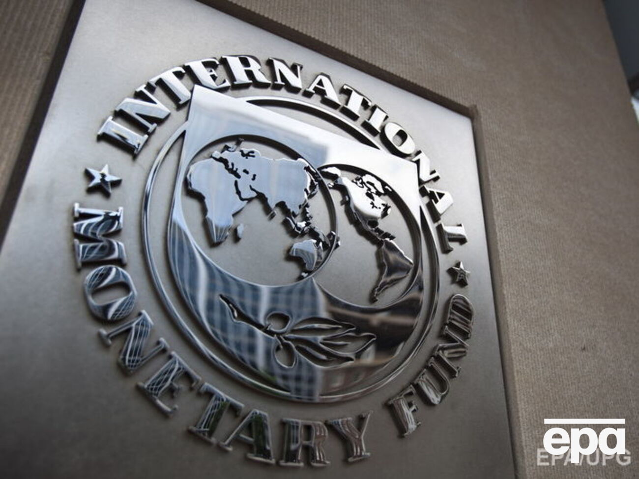 Українського питання на порядку денному ради директорів МВФ поки немає