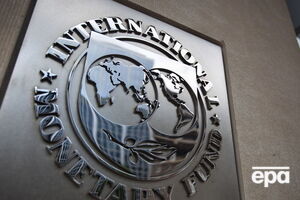 Украинского вопроса в повестке дня совета директоров МВФ пока нет