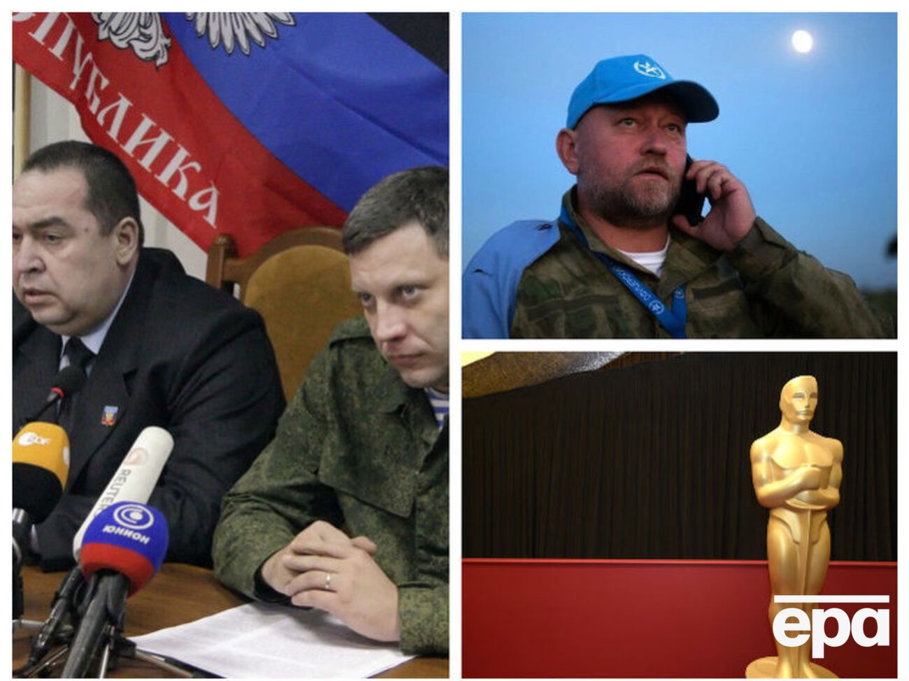 Основні новини понеділка