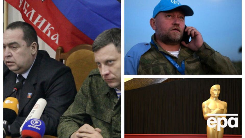 Основні новини понеділка