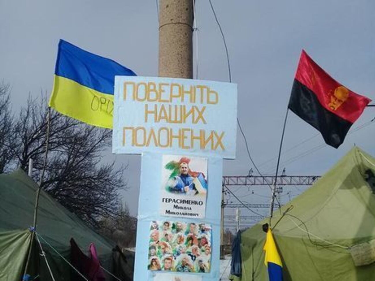 Штаб блокади торгівлі з окупантами заявив, що планує негайно перекрити останні траси, по яких здійснюється торгівля з Донбасом