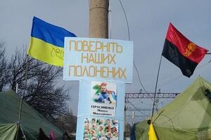 Штаб блокады торговли с оккупантами заявил, что планирует немедленно перекрыть последние трассы, по которым идет торговля с Донбассом