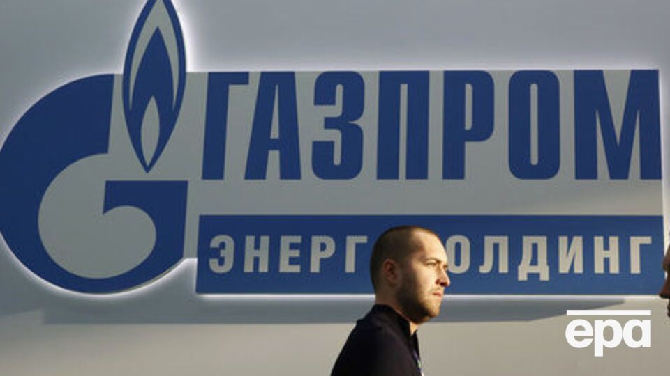 У Газпромі стверджують, що частка компанії на європейському ринку поступово зростає