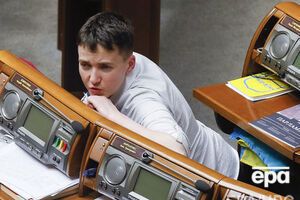 Савченко рассказала о результатах поездки на временно оккупированные территории Донецкой области