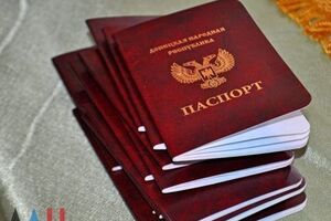 Указ президента РФ Владимира Путина о признании выданных террористами "ДНР" и "ЛНР" документов не повлиял на количество пересекающих границу с Россией, отметил источник агентства