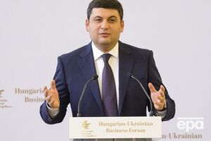 Гройсман: Прошу всех руководителей блокады вместе посетить по очереди все предприятия