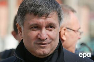 Аваков закликав до відповідальності Садового та "Самопоміч"