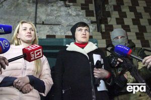 Савченко: Мне абсолютно безразлично, как это происходит, если мы делаем то, что нужно