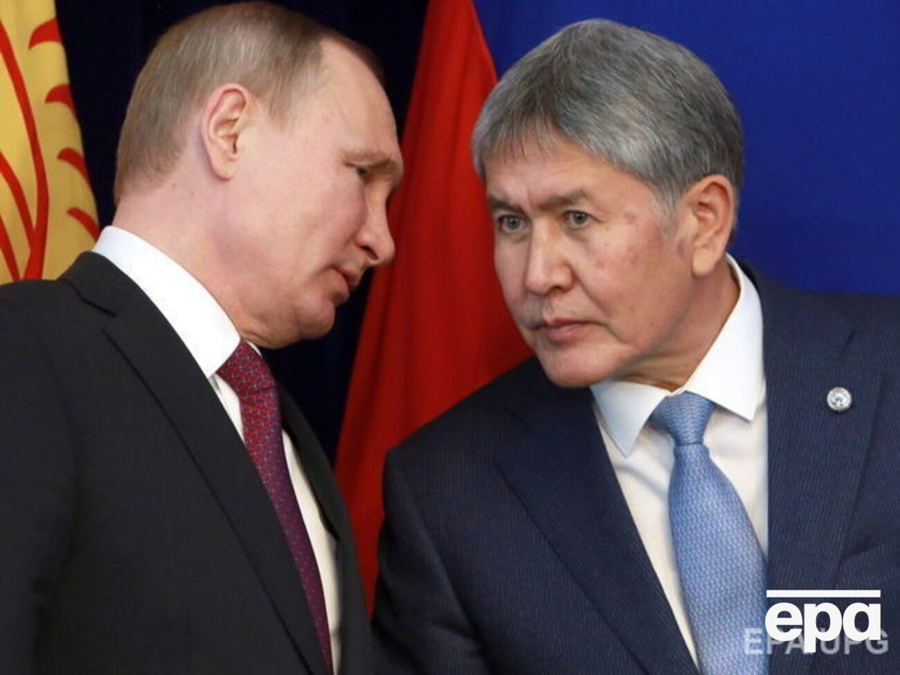 Путін сьогодні провів переговори з президентом Киргизстану Алмазбеком Атамбаєвим