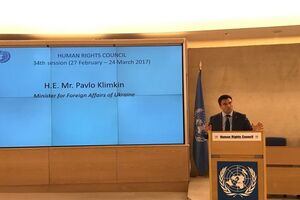 Клімкін: Потрібно забезпечити присутність міжнародних організацій у Криму для того, щоб вони відстежували всі порушення прав людини на півострові