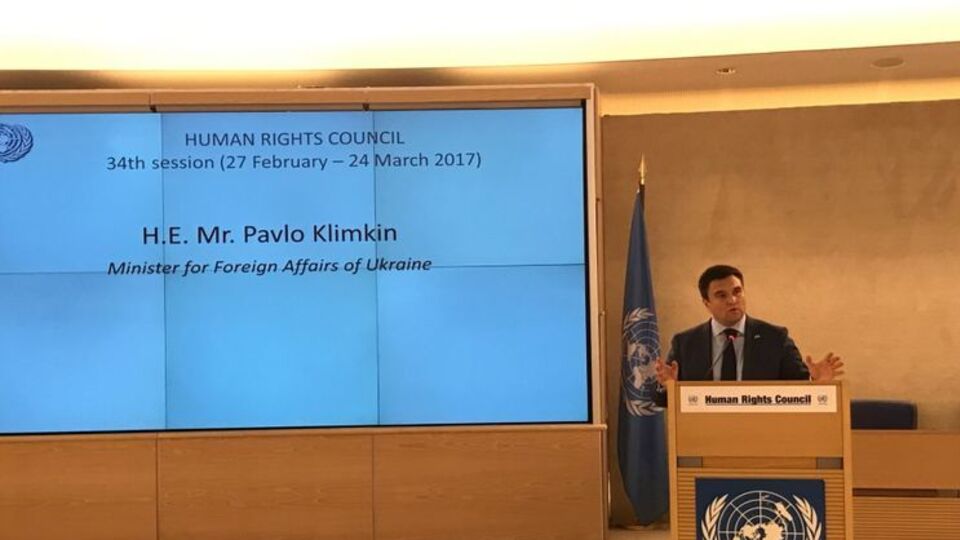 Клімкін: Потрібно забезпечити присутність міжнародних організацій у Криму для того, щоб вони відстежували всі порушення прав людини на півострові