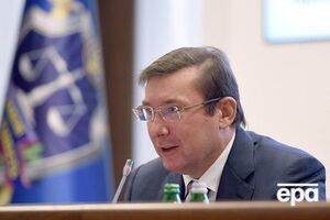 Луценко: У фірми Пшонки відібрали понад 15 тис. га мисливських угідь