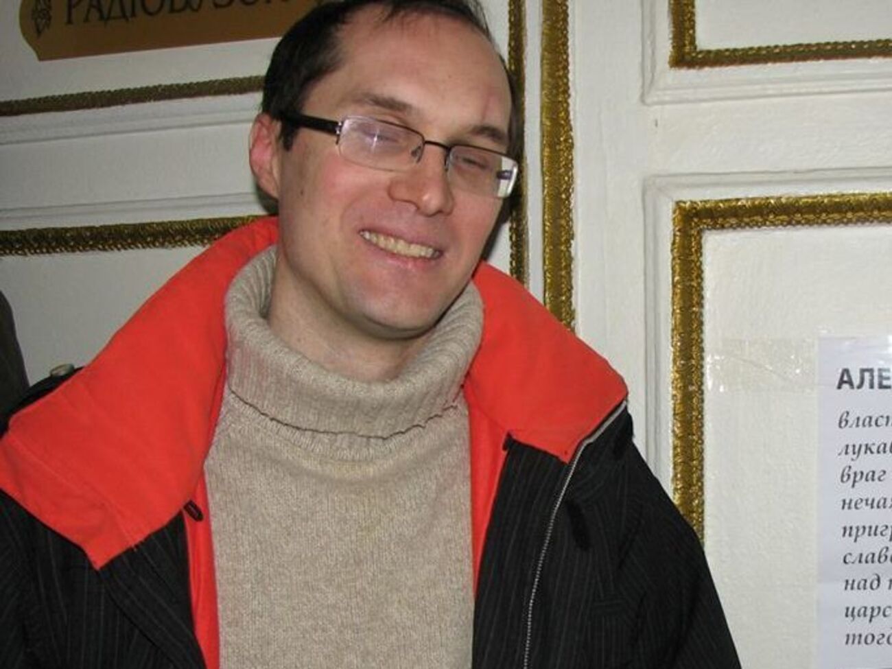 Бутусов: Не можна виключати, що у відповідь на спробу розгону у когось із протестувальників з'явиться зброя, і все закінчиться плачевно