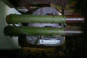 Тайник был обнаружен в селе Валерьяновка Волновахского района Донецкой области