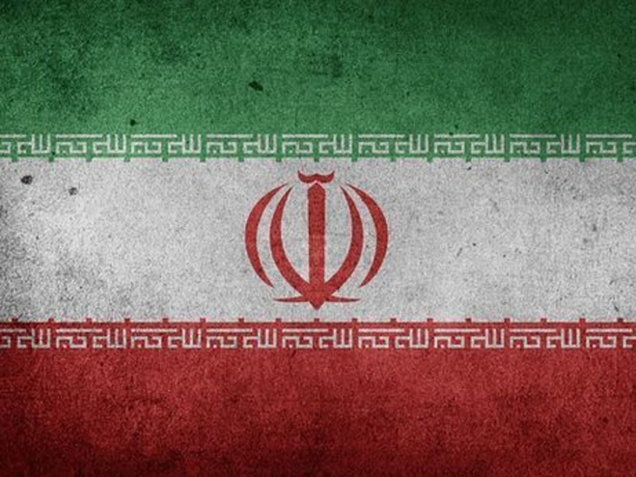 Минфин США расширил санкции в отношении Ирана