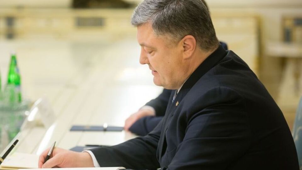 Порошенко подписал закон о внедрении электронного билета в городском пассажирском транспорте