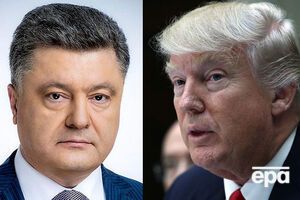 Трамп и Порошенко сегодня проведут переговоры по телефону