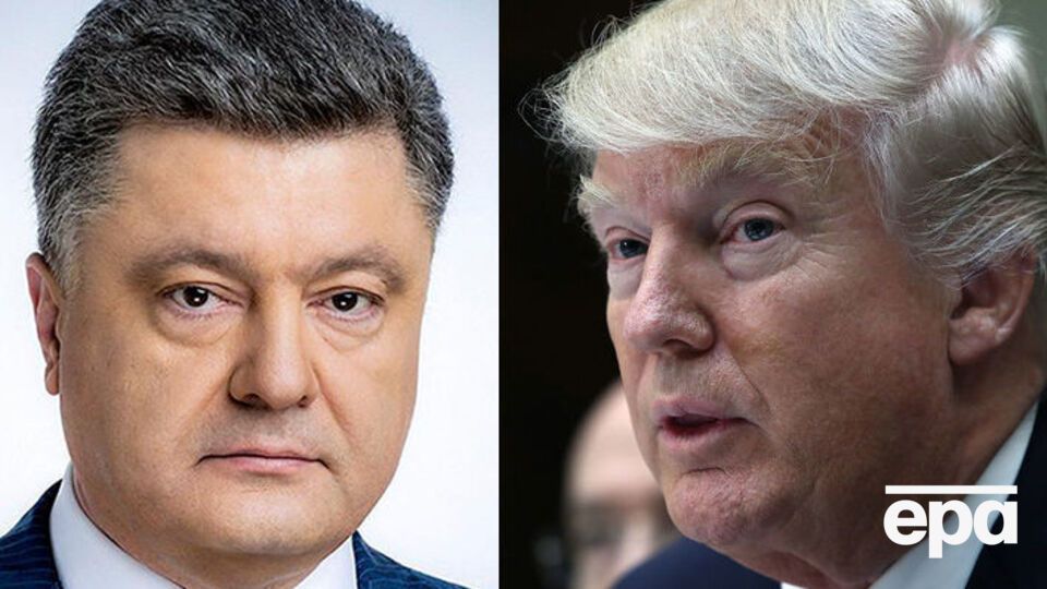 Трамп и Порошенко сегодня проведут переговоры по телефону