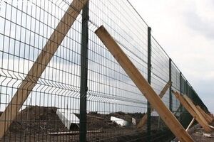 На реализацию проекта "Стена" уже потратили 600 млн грн